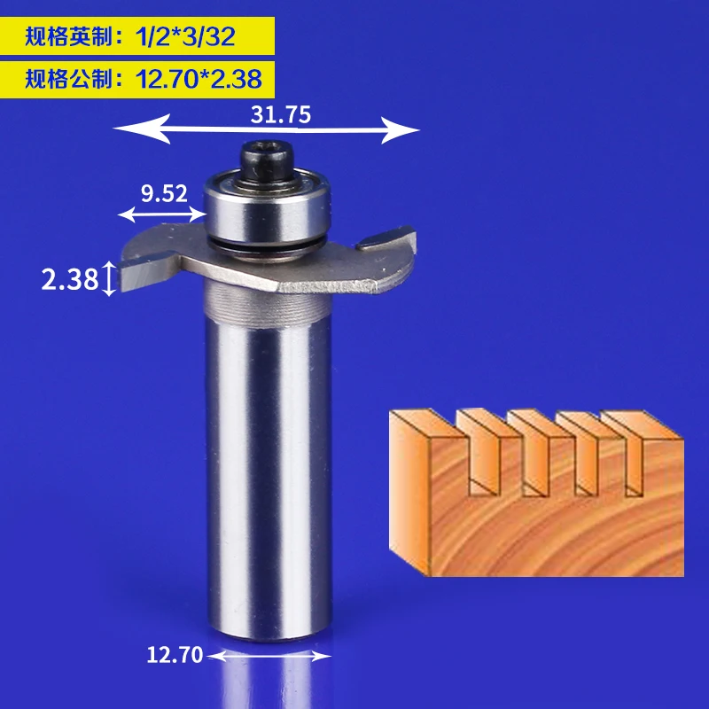 1/2 &quotхвостовик Т образный фреза 1/4&quot хвостовик подшипника Tenon резак 6 35 или 12 7 мм
