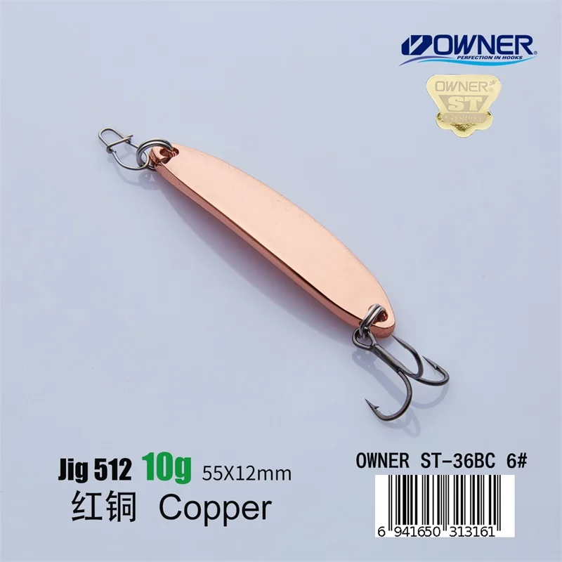 Copper 10g APADA джиггинг 512 меч владелец тройной крючок+ перо 10 г 55 мм рыболовные приманки для бас Многоцветный Металлический цинковый сплав - Цвет: Copper 10g