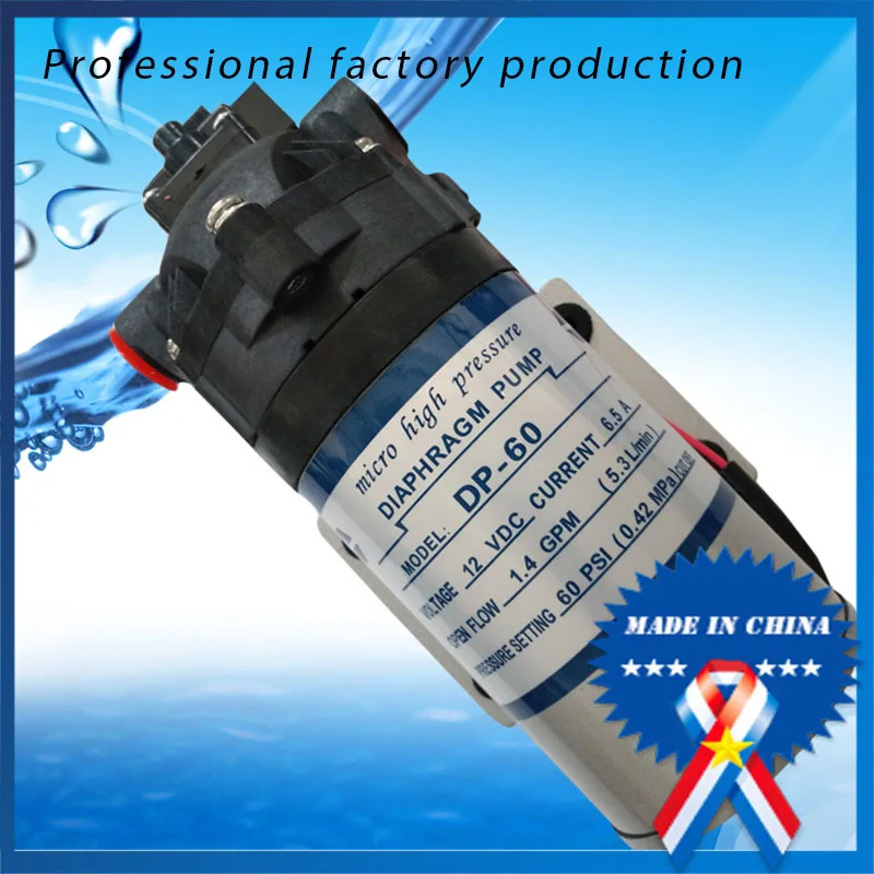 Bomba de agua de alta presión, microbomba de diafragma eléctrica de gran flujo, autocebante, DP-60, 12V, 60PSI