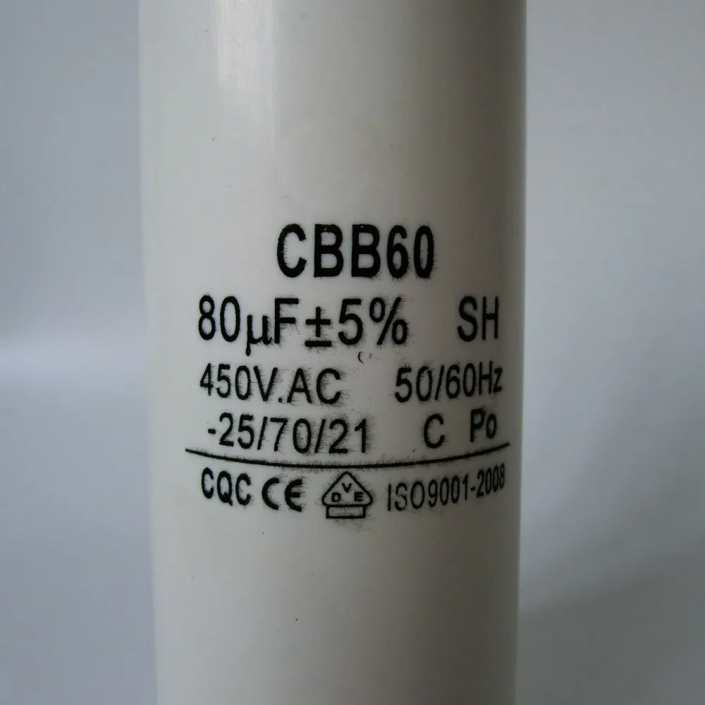 80 мкФ 450v 50/60Hz 25/85/21 four skewer slice цилиндрический.|slice| |