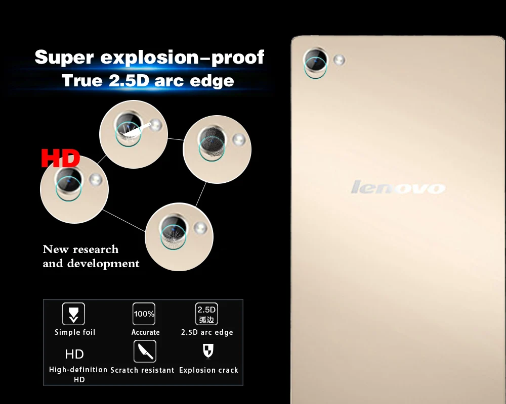Защитная пленка для задней камеры из закаленного стекла Lenovo Vibe X2 Pro защитная X3
