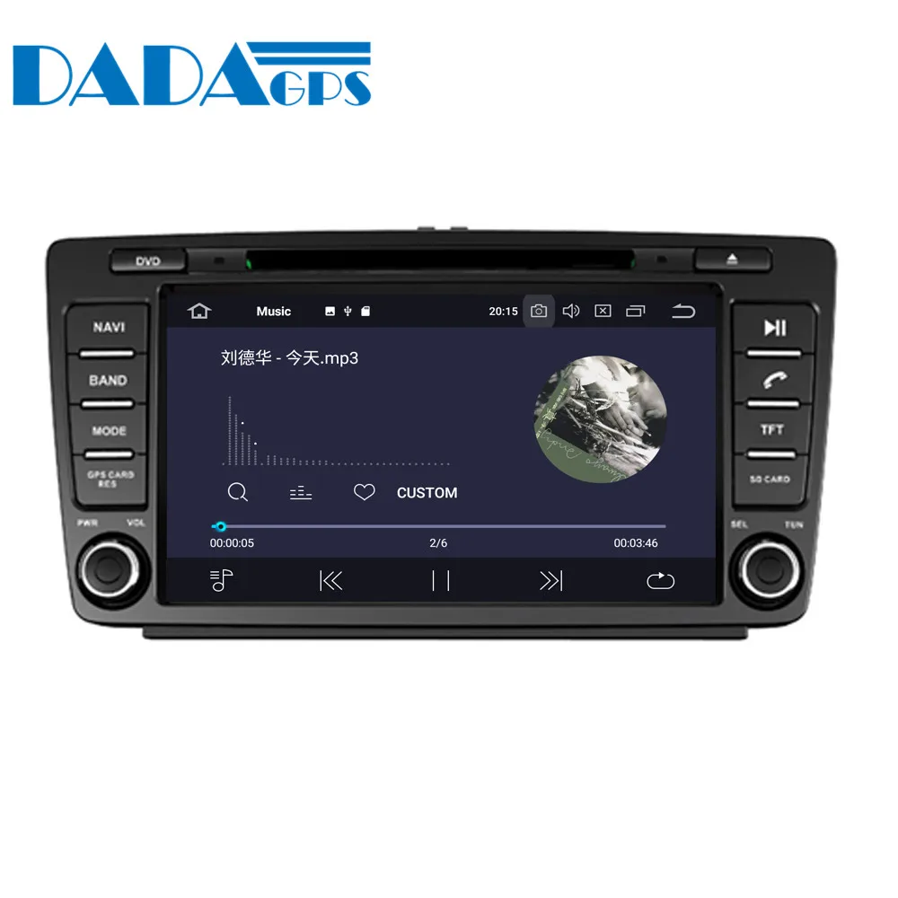 Android 9 0 4 Гб + 32 ГБ Автомобильный мультимедийный Радио DVD плеер для Skoda Octavia 2008 2009 2010