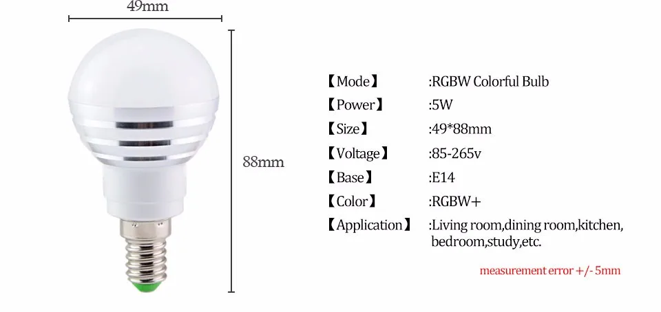 Новогоднее, рождественское, праздничное освещение RGB+ W светодиодный лампочка 85-265V E27 E14 5W энергосберегающие лампы для внутреннего украшения дома