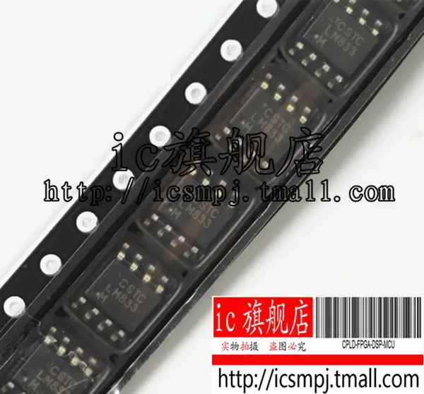 

Module M833M LM833 Original authentic and new Free Shipping