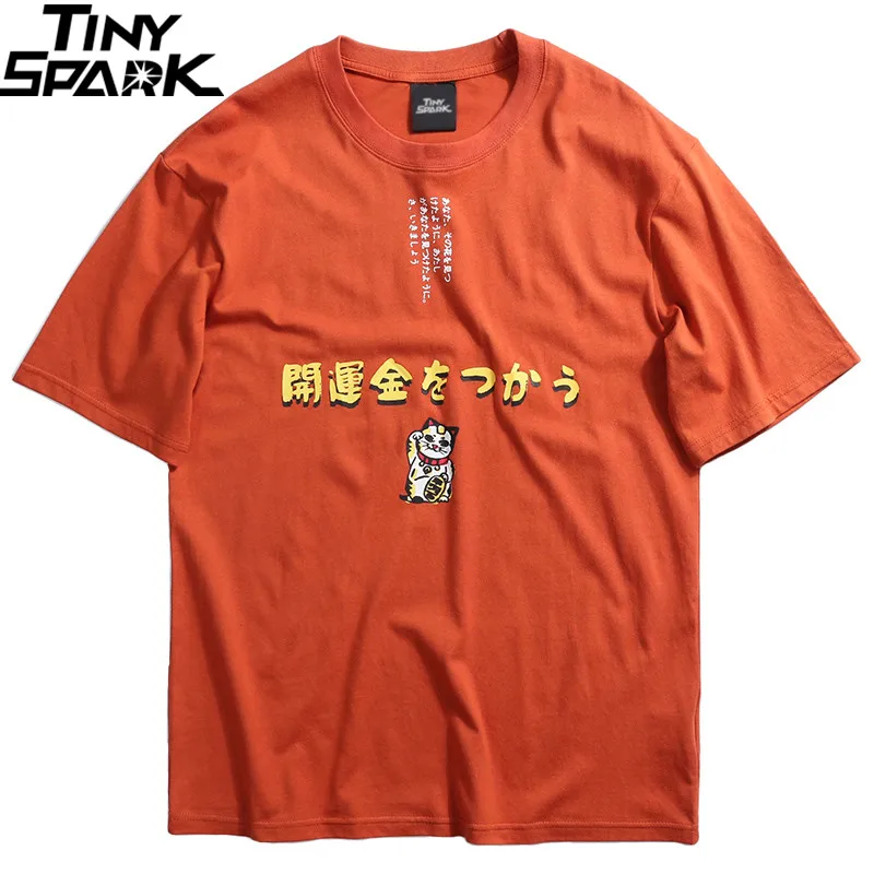 Японский Harajuku футболка уличная Фортуна кошка хип хоп Мужская с коротким рукавом