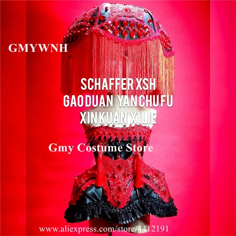 

EC83 Female ballroom dance stage wears costume women dress dj singer clothe party outfits red head piece bar performance show ds
