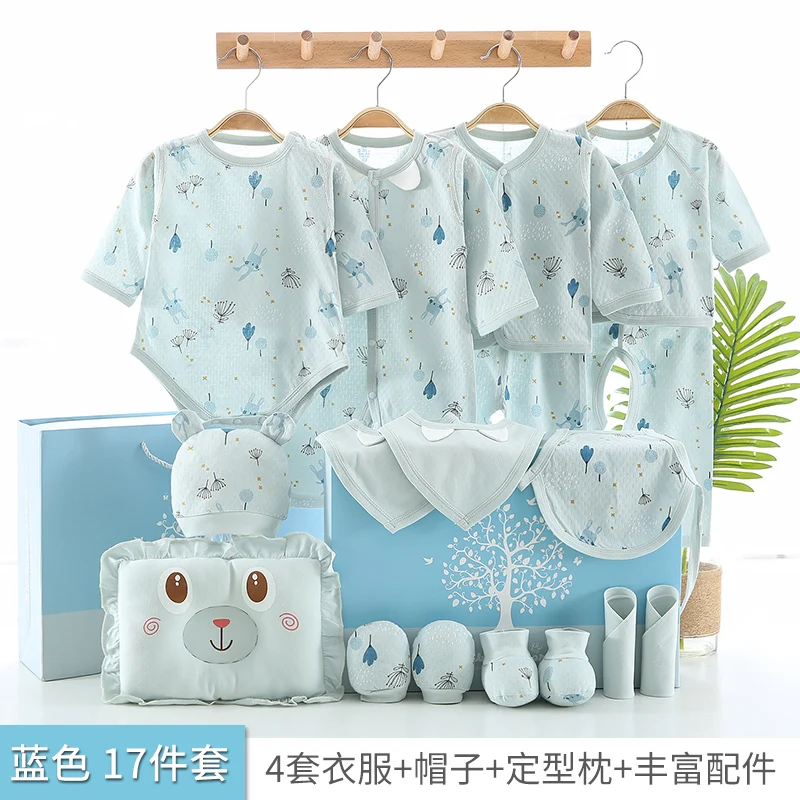 17 шт./компл. комплект одежды для новорожденных 0-3 месяцев детская одежда дешевая