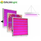 Светодиодный толампа, светодиодсветильник лампа полного спектра для выращивания растений, красного и синего цвета, 20 Вт, 30 Вт, 120 Вт, 200 Вт