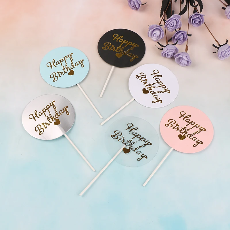 Инс Стиль Круглый бронзирующий &quotс днем рождения&quot Корона бант торт Топпер