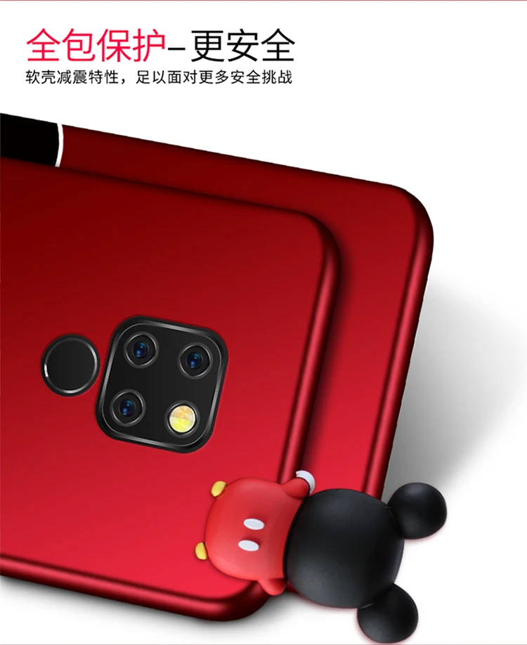 Для huawei mate 20 6," Чехол, Hengneker мультфильм 3D Милый Минни Маус полная Защита силиконовый чехол для huawei mate 20Pro чехол для телефона