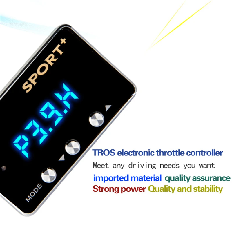 Бестселлер 7 Driver авто педаль газа детское сиденье электронный регулятор