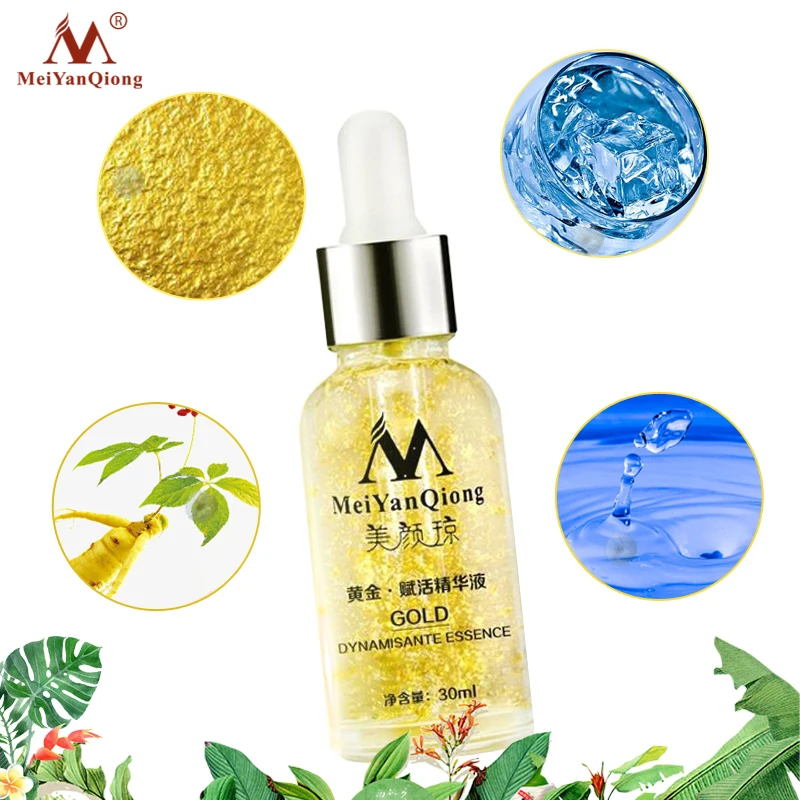 Уход за кожей лица Meiyanqiong Pure 24k Gold уход с сывороткой глубокое омоложение