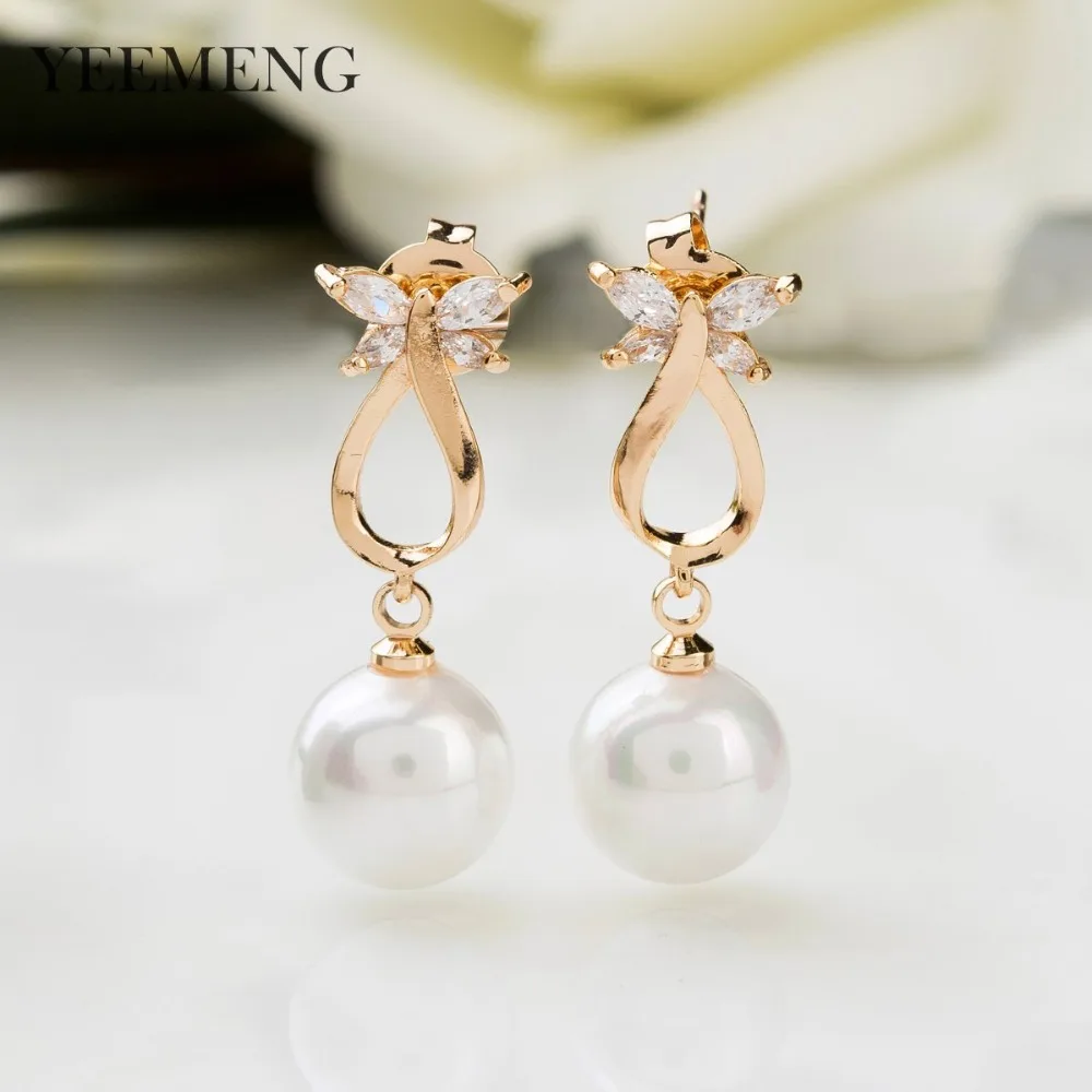 Серьги подвески YEEMENG из розового золота 2019 пробы с искусственным жемчугом и