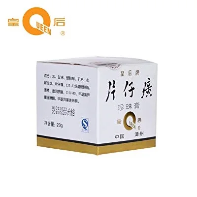Жемчужный крем Queen Brand Pientzehuang 20 г|Дневные крема и увлажнители| |