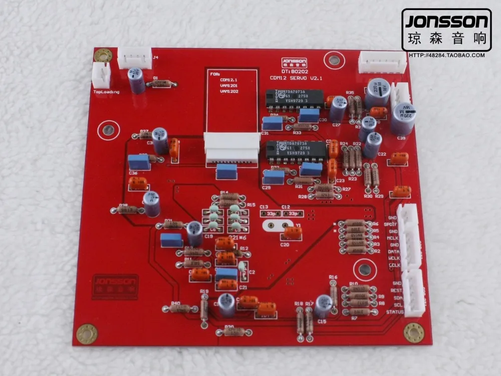 CDM12.1 плата сервопривода VAM1201/2 CD7 II 2 I2C Protocol|Крышки переключателей| |