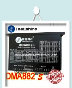 1 шт. Leadshine продукт цифровой шаговый привод DMA882S с вентилятором больше сигнала терминал обновлен от AM882H натуральный продукт