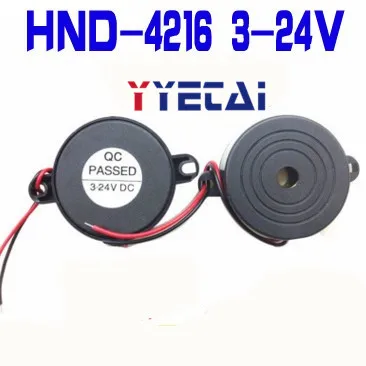 1 шт. HND 4216 эхолот высокого децибел активный зуммер 3 24V DC непрерывный звуковой