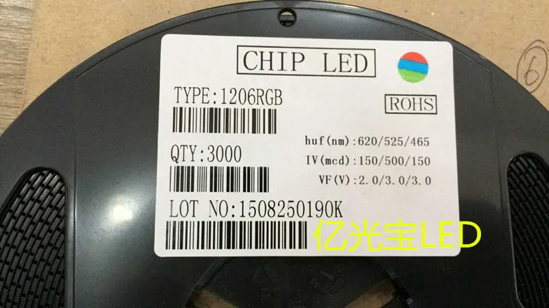 Бесплатная доставка 1000 шт.лот 1206 RGB (красный зеленый синий) SMD SMT поверхностное крепление LED 1206 3,2*2,7 светоизлучающие диоды светодиодная Диодная лампа (art.: 7913df941) - 7913df941