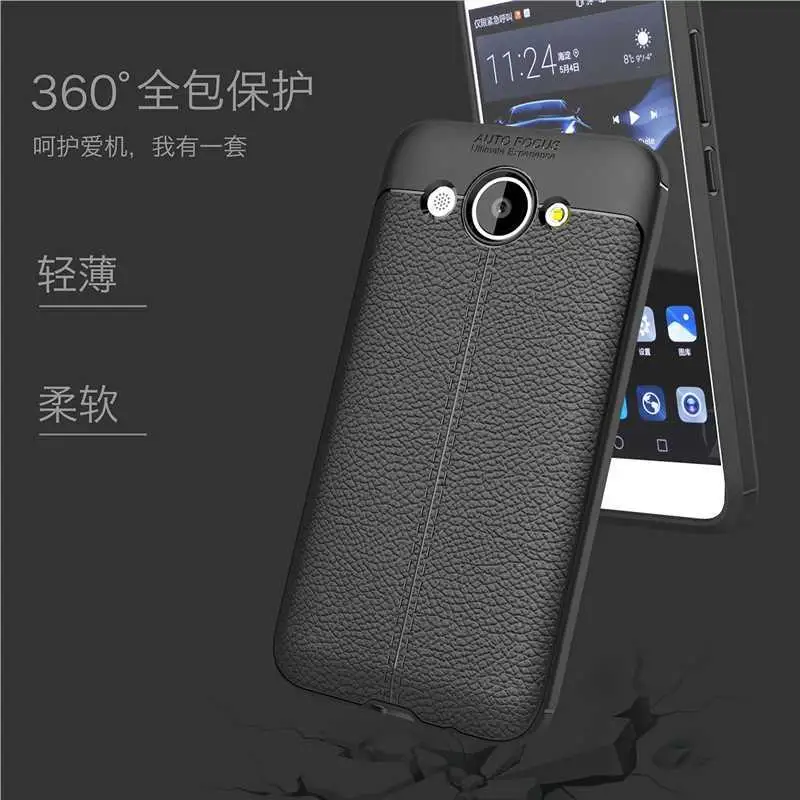 Mokoemi модный противоударный мягкий чехол с рисунком личи 5," для huawei Y3 чехол для huawei Y3 чехол для телефона
