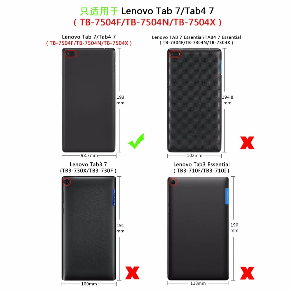 2 шт./лот прозрачная защитная пленка для Lenovo Tab 4 7 0/Tab ТБ 7504X/TB 7504F TB 7504N 7504 дюймовый