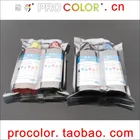 Набор чернил CISS для струйного принтера HP 121XL BK Color Deskjet C4680 C4683 C4685 C4688 C4740 C4780 C4783 C4788 C4795 C4798