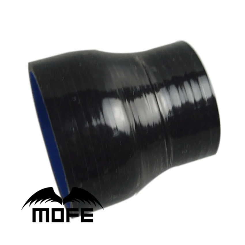 MOFE 3Ply 70 76 мм Универсальный Автомобильный прямой турбо труба силиконовый шланг