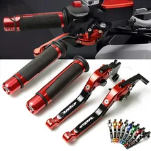 Для Honda CBR125R CBR150R CBR 125 150 R CBR125 CBR150 2011 2014 2012 2013 рычаг сцепления для