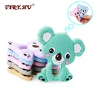 TYRY.HU, 1 шт., Силиконовые Прорезыватели для зубов с коалой, не содержит бисфенола А, для самостоятельного изготовления ожерелья для прорезывания зубов, пищевой, детский душ, подарки, Мультяшные Силиконовые Бусины