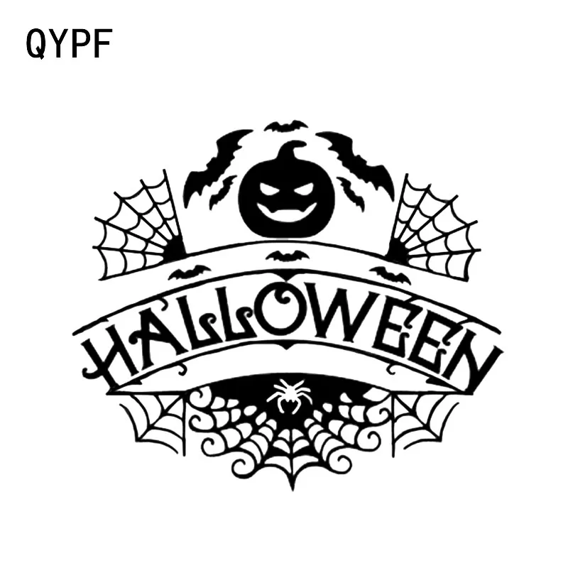 QYPF 15*12 9 интересные украшения для Хэллоуина веселые тыквы летучая мышь виниловые
