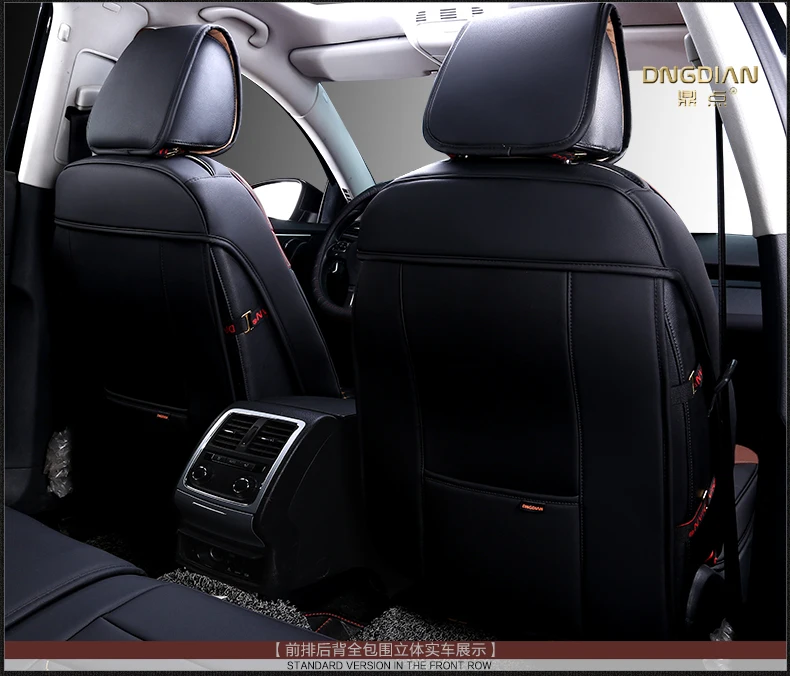 6D Стильный чехол для автомобильного сиденья Ford Edge Escape Kuga Fusion Mondeo Ecosport Explorer Focus Fiesta