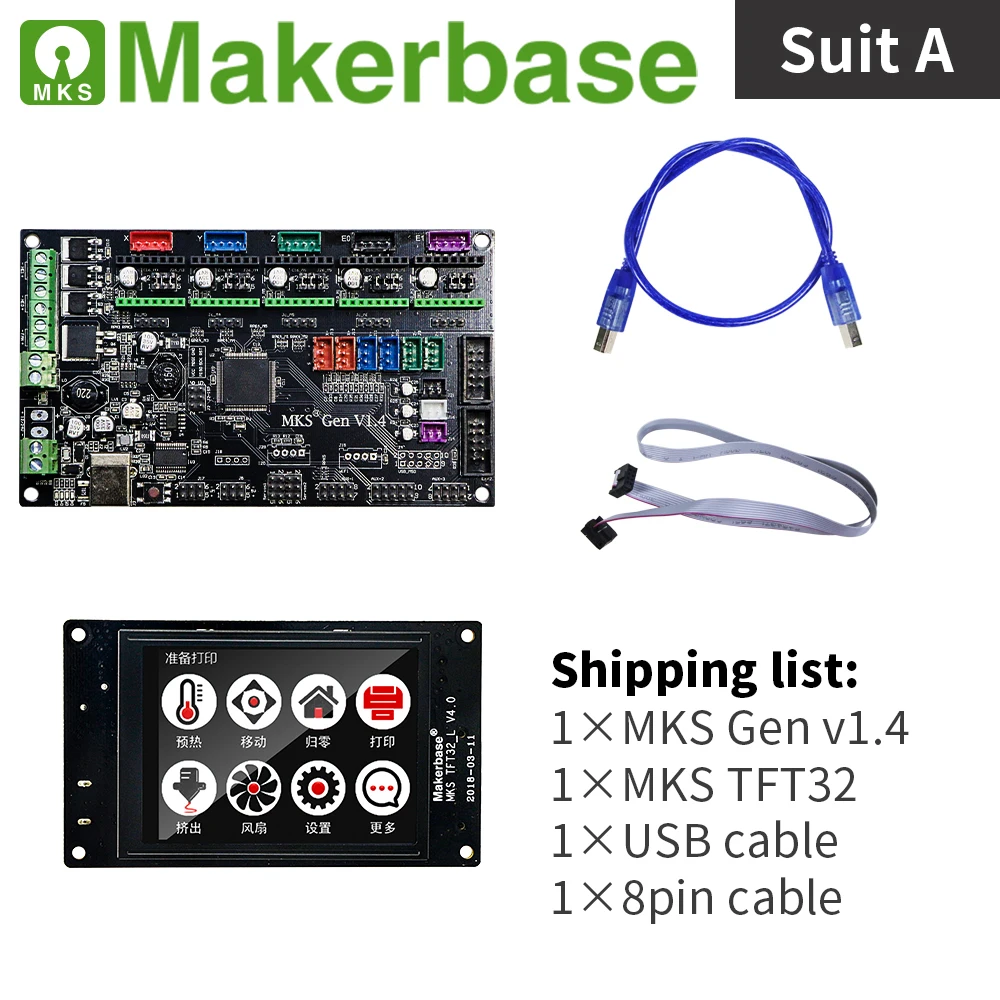 Фото Комплекты MKS Gen v1.4 и TFT32 V4.0 для 3D принтеров разработанные Makerbase|Детали аксессуары