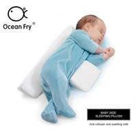 baby bedding care newborn pillow adjustable memory foam support infant sleep positioner prevent flat head shape anti roll pillow