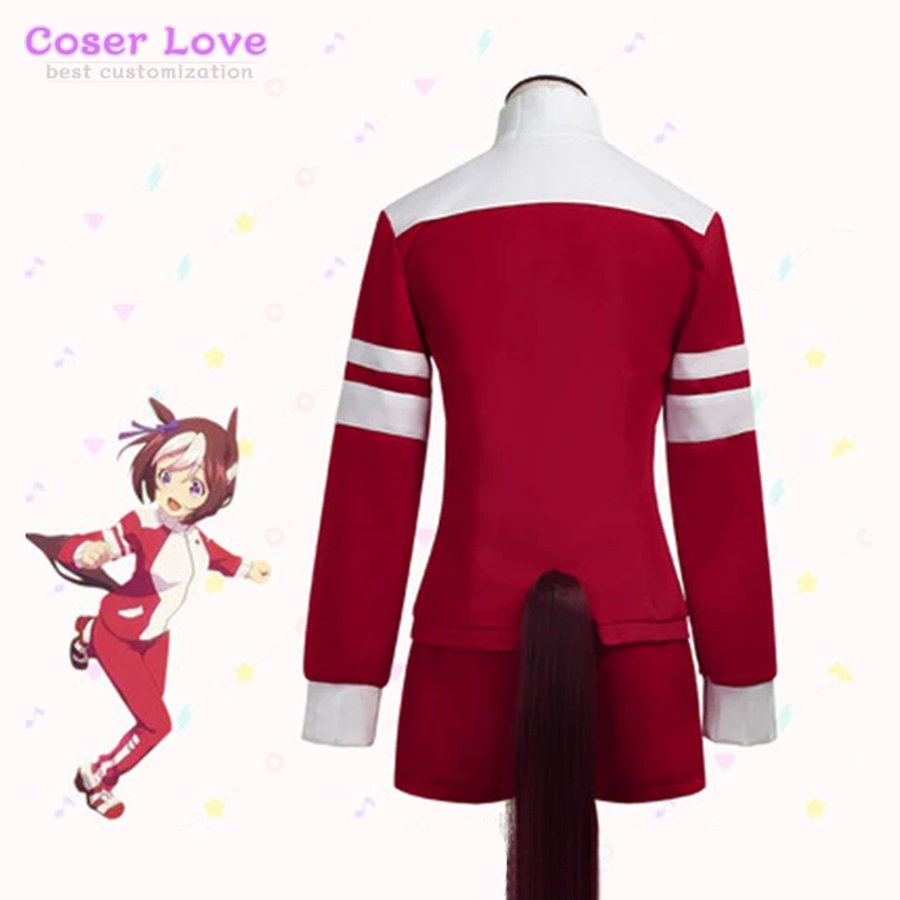 Uma musume Pretty Derby специальная неделя Школьная форма Косплей Костюм Хэллоуин