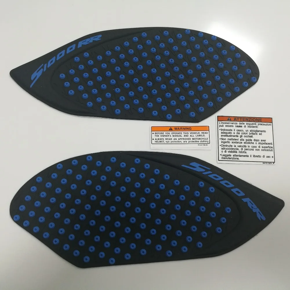 Мотоцикл S1000RR защитная накладка на бак Наклейка газ колено сцепление Танк