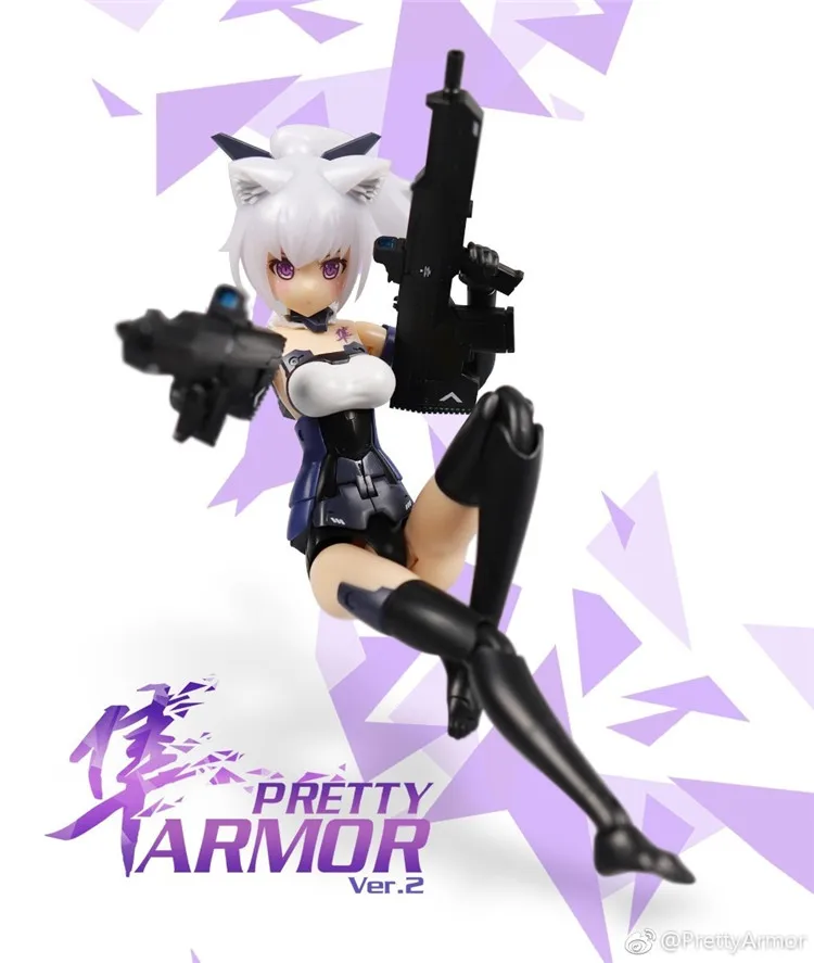 PA Pretty Armor версия 2 фигурка с подлокотниками для девушек тыкай Fate stay night Saber Humanoid