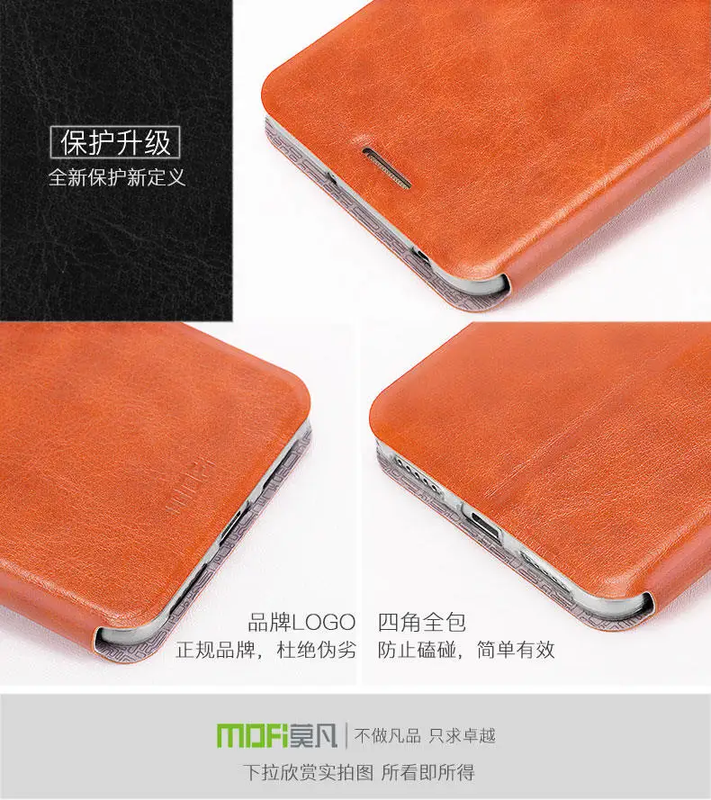 Чехол для Xiaomi Redmi 4 подставка Mofi Чехол для Redmi 4 Высокое качество Флип кожаной обложке книги Стиль для Xiaomi Redmi 4 5,0 дюймов