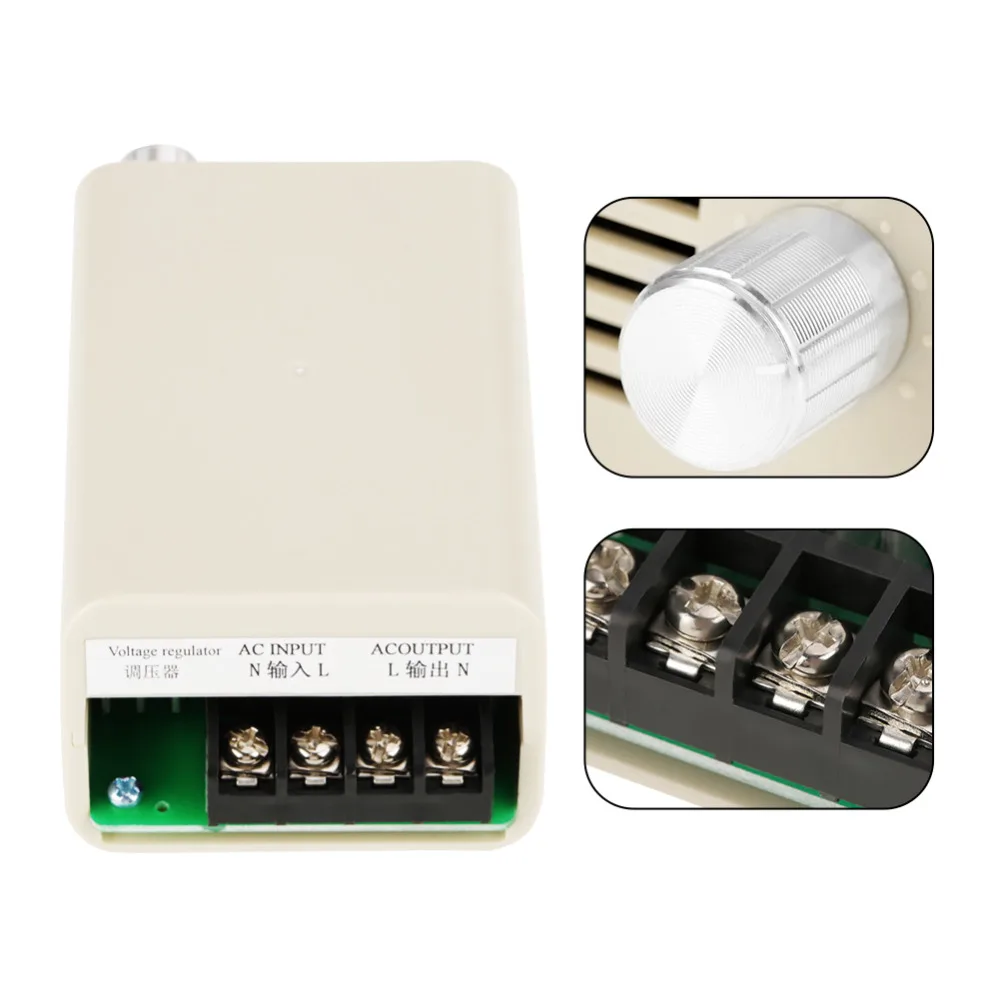 Тиристор SCR электронный регулятор напряжения с цифровым управлением переменный