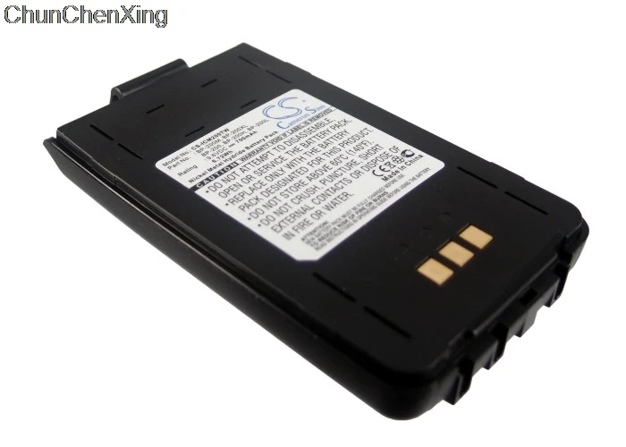 Кэмерон Sino 700 мАч батарея BP-200, BP-200H, BP-200L, BP-200M для Icom BP-200XL, IC-A23, IC-A5, IC-T8, IC-T81, IC-T81A, IC-T8A