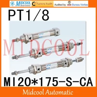 mi series iso6432 stainless steel mini cylinder mi20175 s ca bore 20mm port pt18