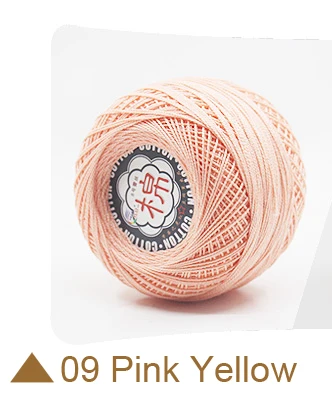 09 Pink Yellow 320 грамм хлопок кружевная Пряжа мягкая приятная на ощупь пряжа для вязания крючком 0,5 мм,, 8 шариков - Цвет: 09 Pink Yellow