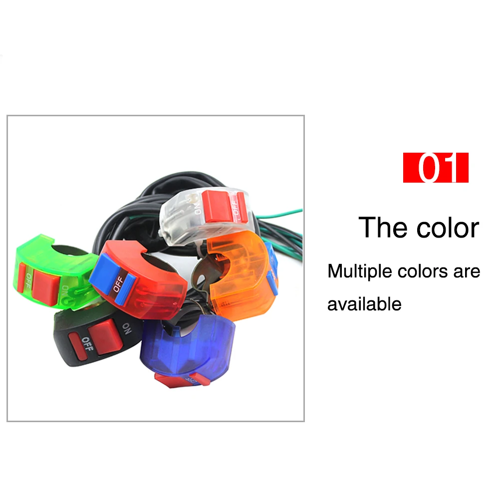 Кнопочный переключатель ZS Racing 6 цветов кнопка вкл/выкл на руль мотоцикла