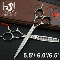drgskl willow leaf shape hair scissors high quality 5 56 06 5 inch professional hairdressing scissors lancet hair cut shears