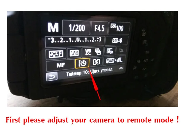 Без батареи! Пульт дистанционного управления RC-6 для камеры Canon 60D 70D 80D 5D 6D 7D 450D 500D