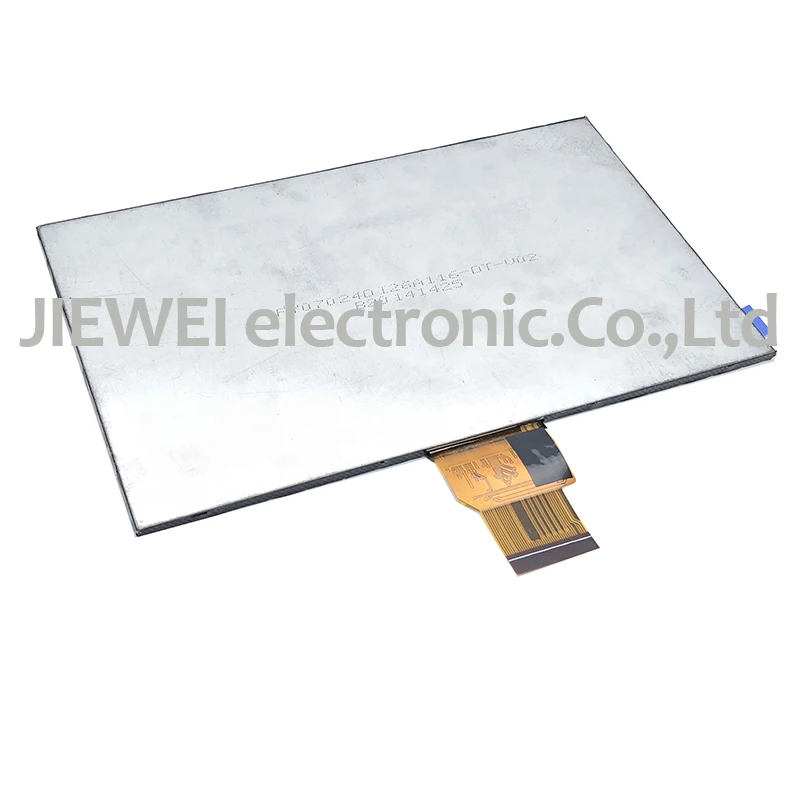 Новый ЖК-дисплей 7 &quotDigma Optima 07 3G cTablet TFT ЖК-экран матрица цифровая сменная панель |