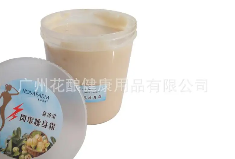 Бренд ROSAFARM рукав-бабочка жиросжигающий крем для похудения 600 г Антицеллюлитный