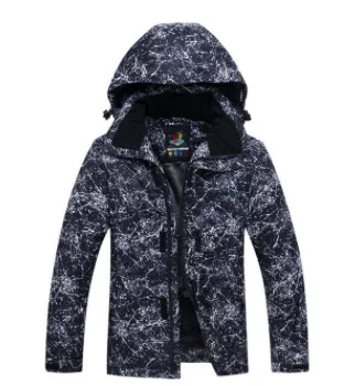 jacket4 Теплый детский лыжный костюм; лыжная куртка для мальчиков и девочек; комплект со штанами; ветрозащитная водонепроницаемая куртка для сноуборда; зимние детские лыжные костюмы - Цвет: jacket4