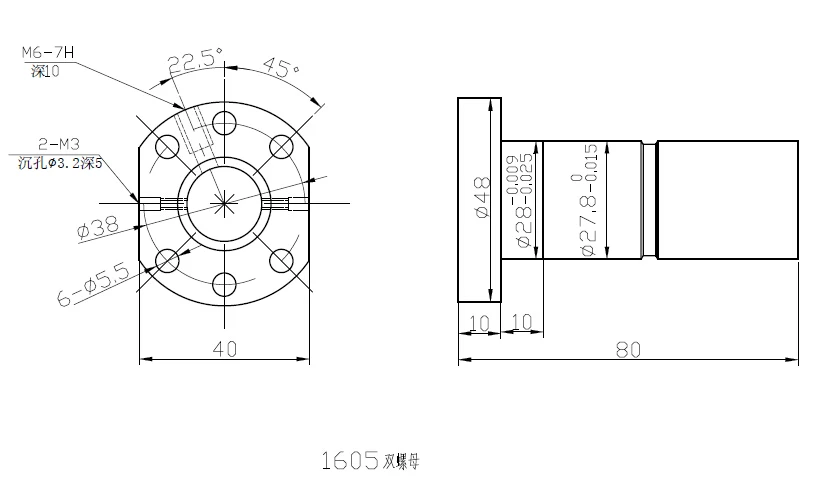 DFU1605 DFU1605 DFU1605 ballscrew двойной орех 16 мм без ballscrew только ШВП Гайка ЧПУ DIY Carving машина части - Цвет: DFU1605