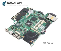 nokotion for lenovo thinkpad r500 laptop motherboard 42w7982 45n4476 15 inch main board gm45 ddr3 free cpu