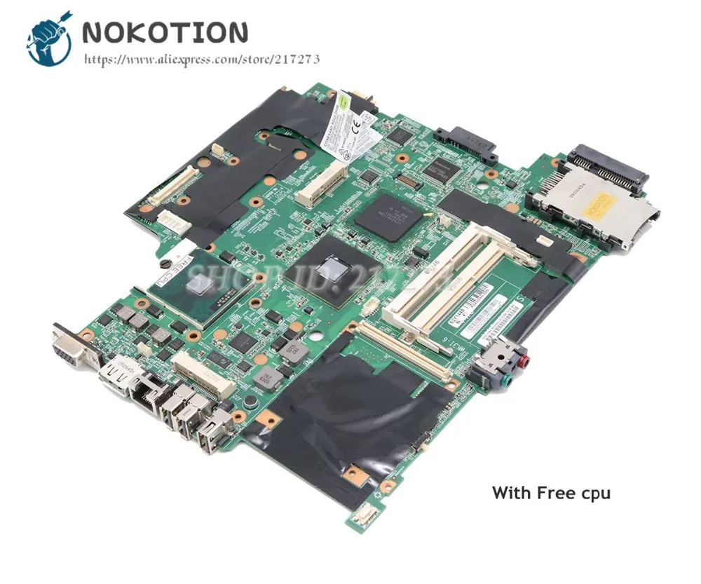 Материнская плата NOKOTION для ноутбука Lenovo thinkpad R500 42W7982 45N4476 15 дюймов материнская GM45