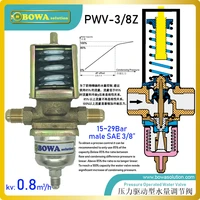 r410a condensing pressure operated water valves is able to adapt the quantity of water in heat pump or air cooled water chillers